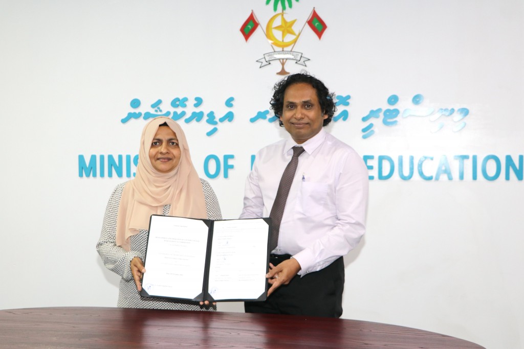 Kendhikulhudhoo gai junior college eh imaaraaiy koh hingan Villa Education ah