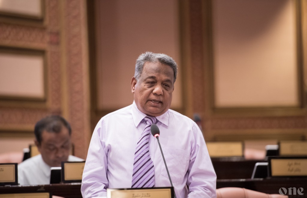 Speaker of Parliament announces MP for Eydhafushi as Opposition Leader