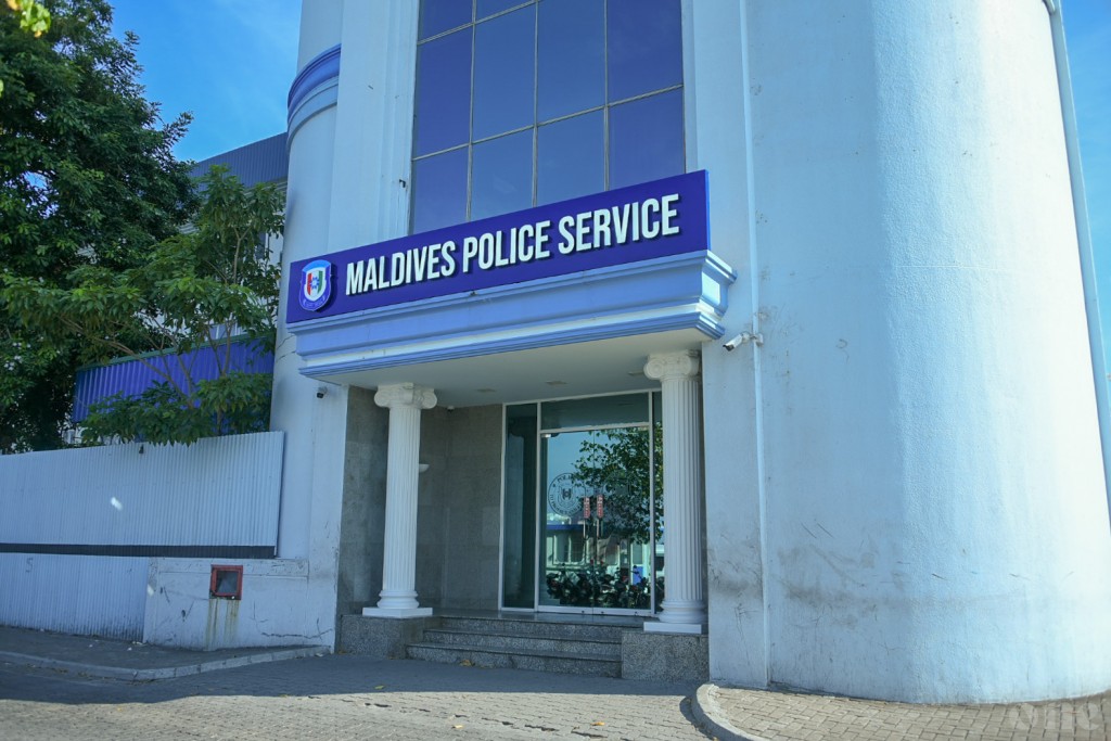 Vifaagu ge maruge massalaige haadhisaa report kamah bune dhauru kuranee sahha liyumeh noon: Fuluhun