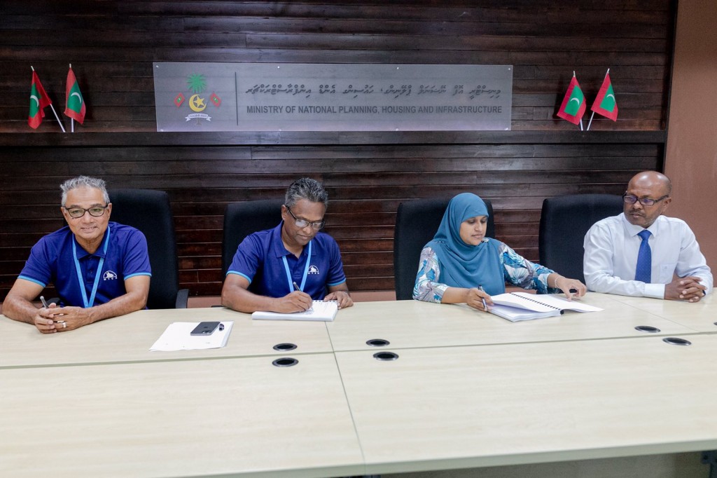 High speed ferry network ge access improvement platform gaaimu kurumuge masahkaiy MTCC ah