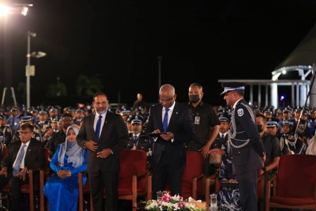 Fuluhunge mobile application ifthithaahu kohfi