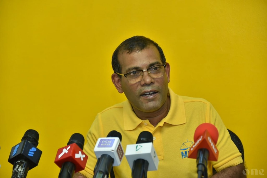 Rayyithun MDP aa dhurah jehijje nama hithaama kuran jeheyne: Nasheed