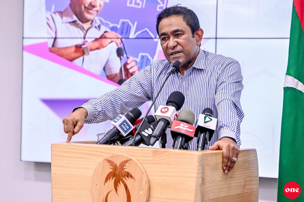 Alhuganduge massalaigai sarukaarun dhanee fandiyaarunah gulhamun: Yameen