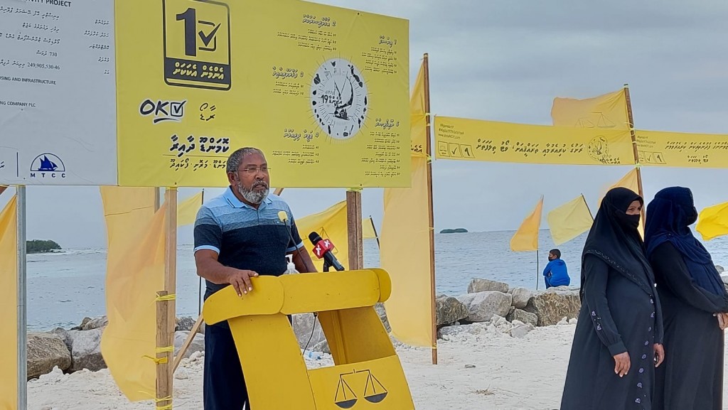 Raees ah verikan kurevvunee adhi eh aharu: Qasim