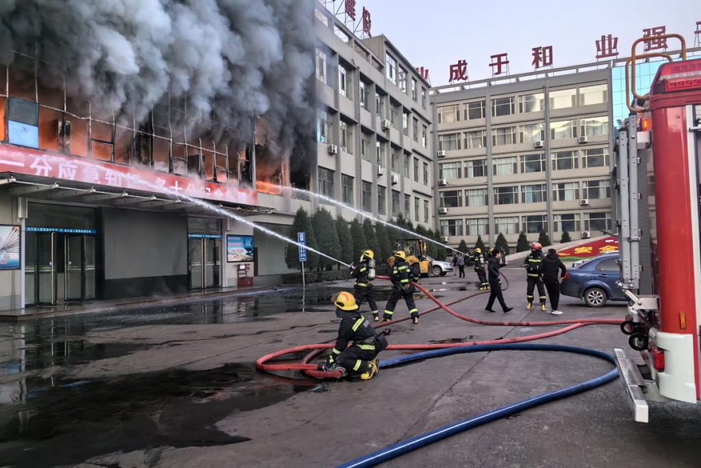 China ge imaaraathehggai roave 26 meehun maruvehjje