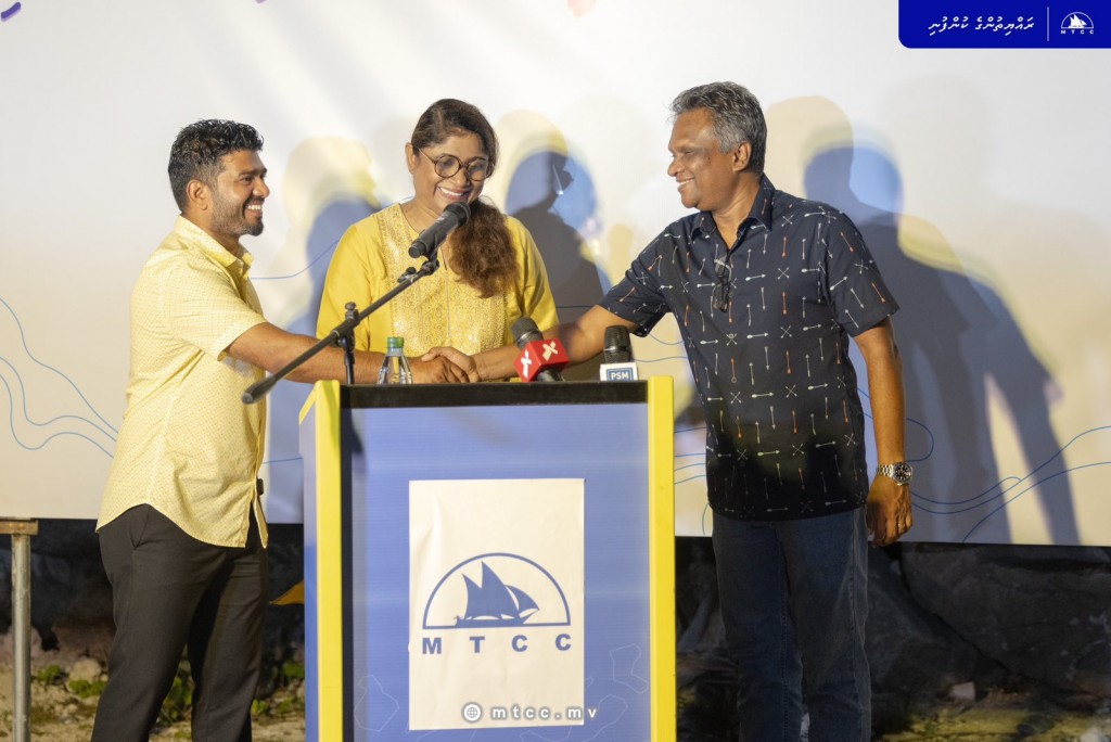 Dhihdhoo bin hihkumuge amalee masakkaiy fashaifi