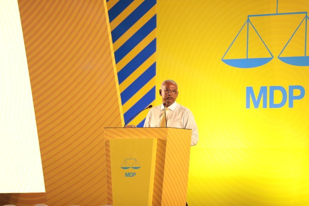 Mi'ee bayaku baakee kuran kuraa kameh noon, primary ah fahu MDP dhaanee anehkaaves ekugai kuriah: Raees