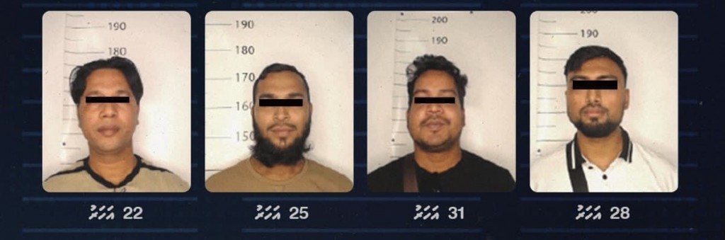 Olhuvaalaigen Raajje there vaan ulhunu 4 bidheysee aku hifahattaifi