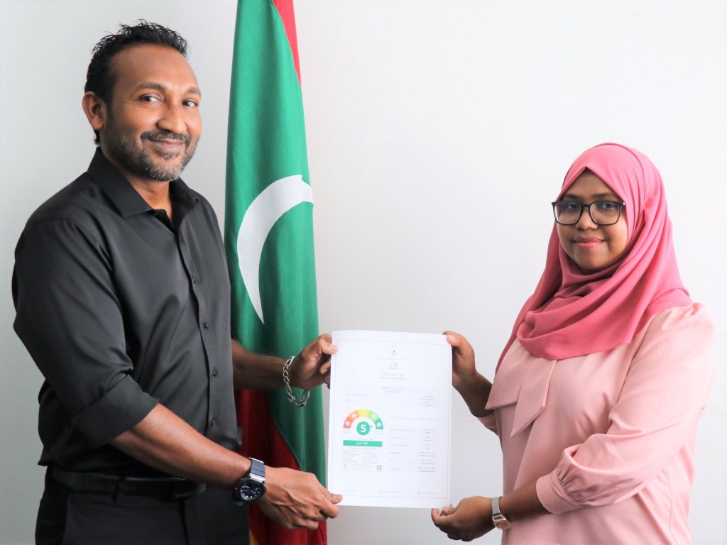 ''Hakathari'' label jehumah huhdha libunu furathama kunfunyakah STO