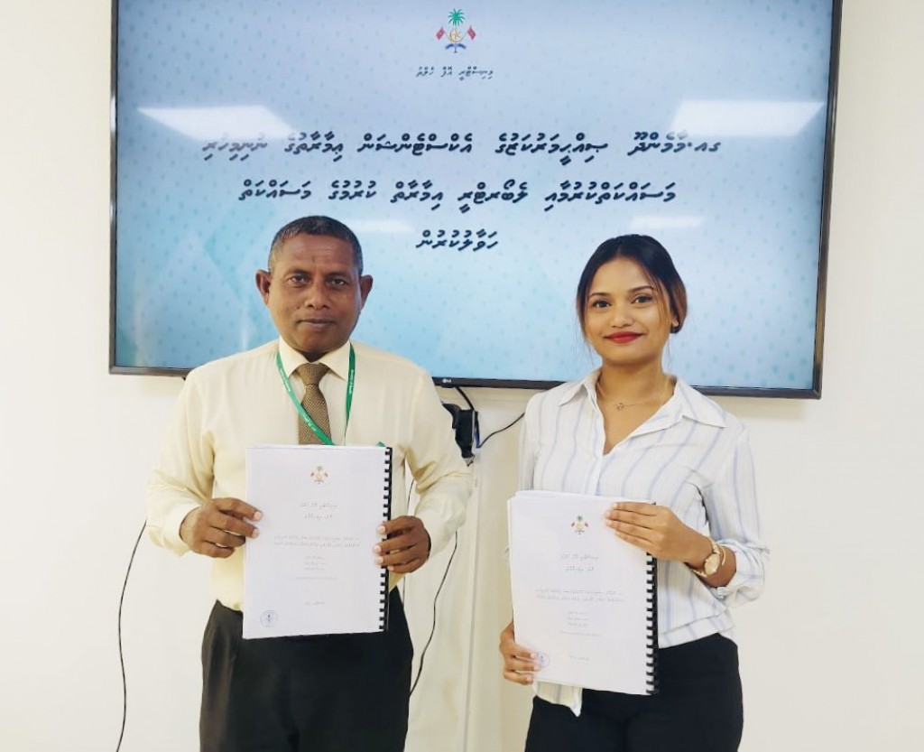 Maamendhoo aai Maalhendhoo sih'hee marukazah ithurukuraa imaaraai ninman 2 kunfunyakaa havaalukoffi