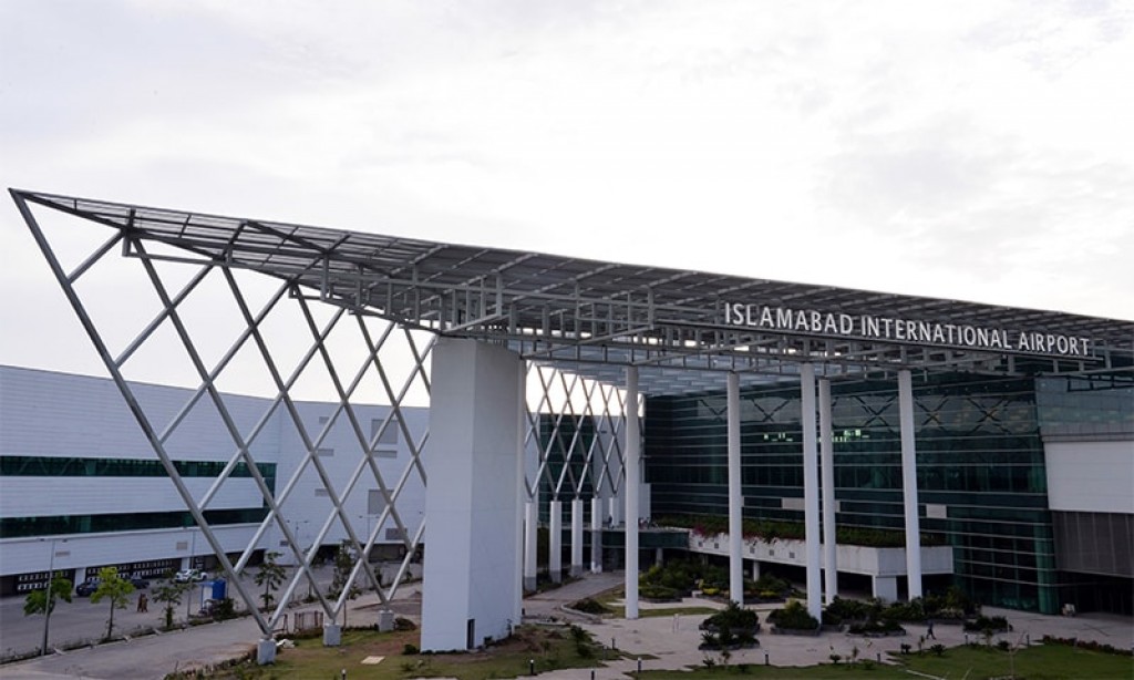 China aa havaalu kohgen hedhi Islamabad airport hedhumugai corruption