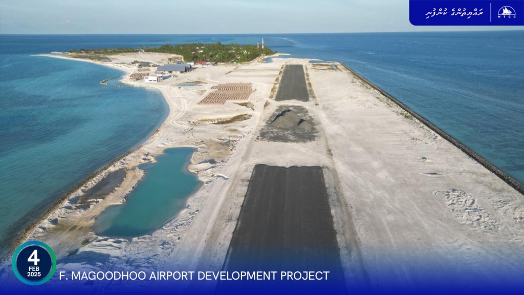 Magoodhoo airport mashroou: Runway gai ABC elhumuge 56 percent masahkaiy ninmaifi