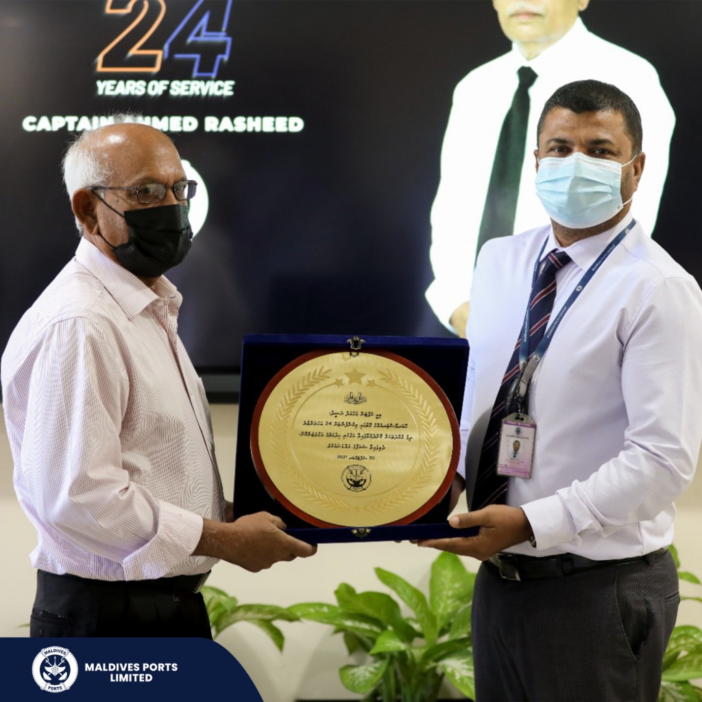 Raajjeyge furathama harbor master retire kuravvaifi