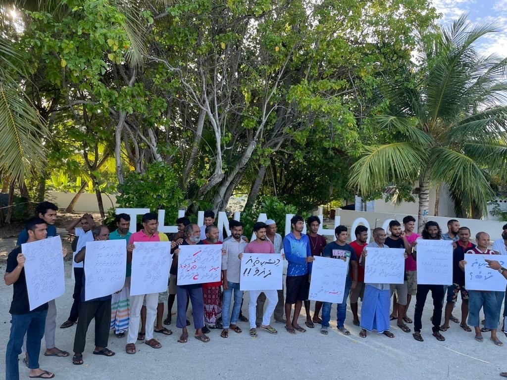 V. Thinadhoo gai rangalhu miskitheh neiy kamah bune ihuthijaaju kohfi