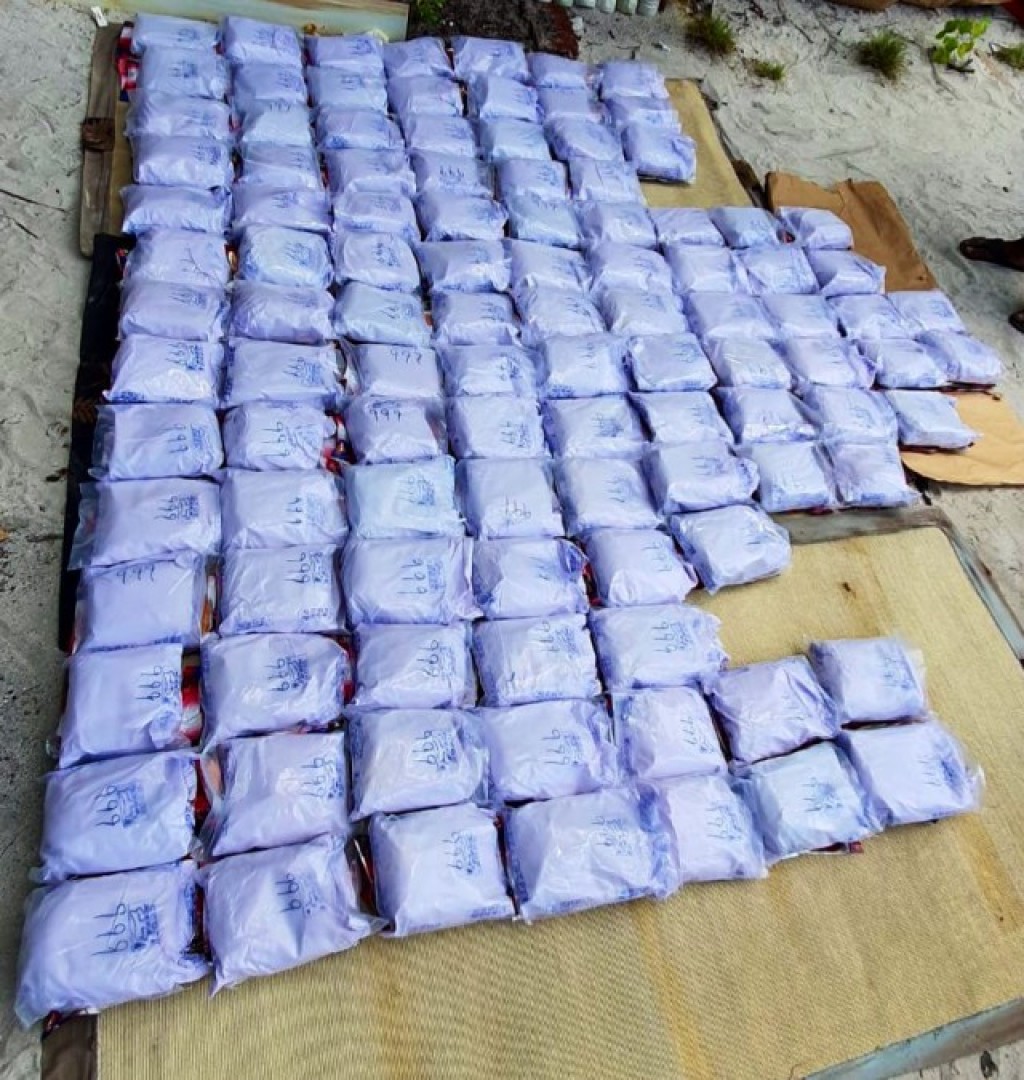 100 kilo ge drug aa eku hayyaru kuri 2 meehaku dhookollaifi