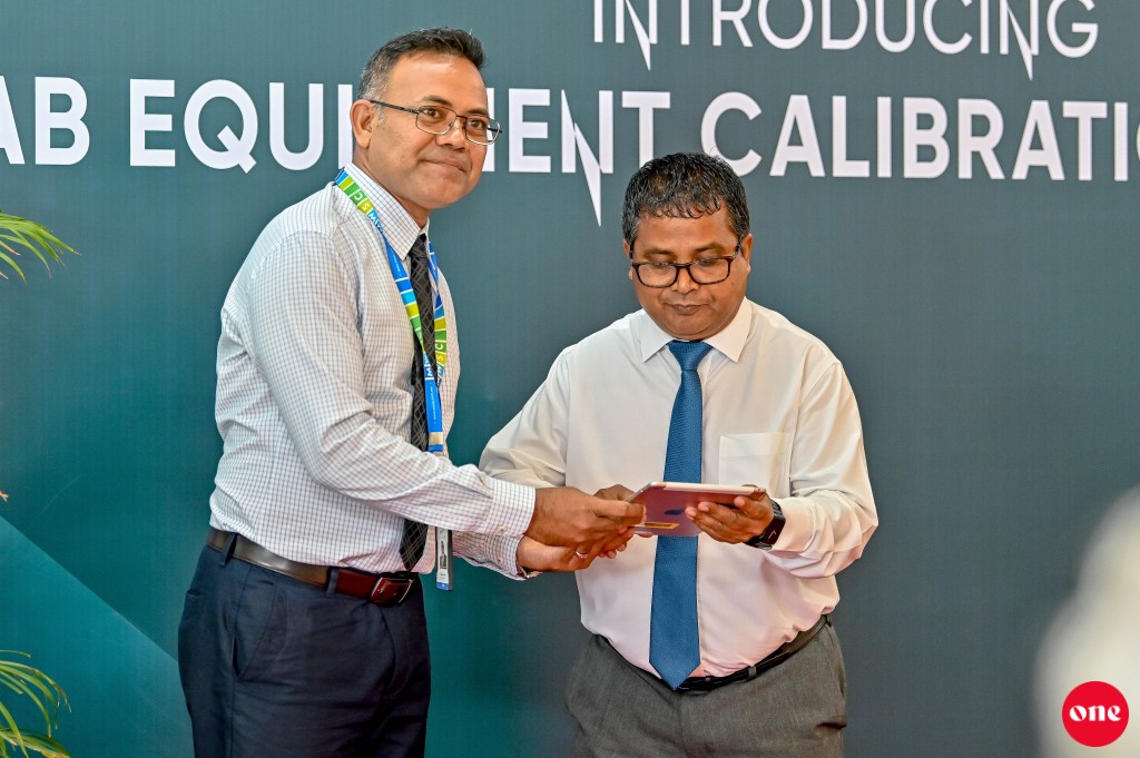 One Photo: MWSC in lab equipment calibration ge hidhumaiy feshun