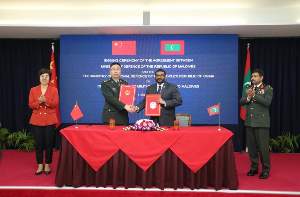 Raajjein China aaeku askaree ehbasvumehgai soikohfi