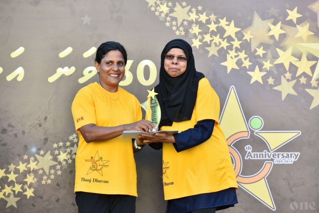 First Lady Fazna participates in Thaaj Anniversary activities