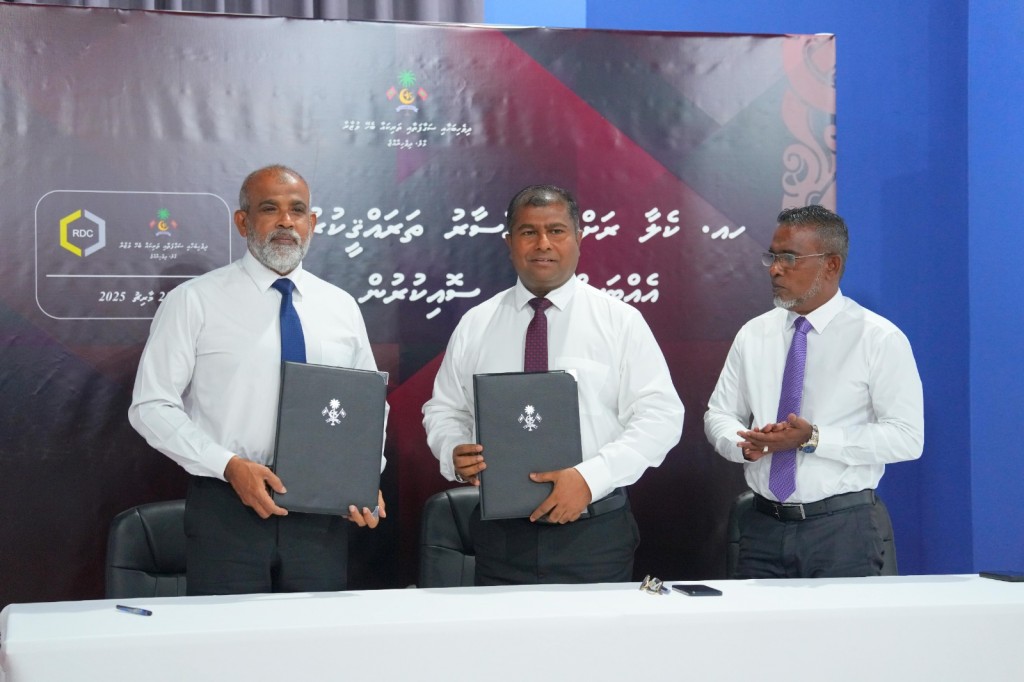 Kelaa ge rahvehi aasaaru tharaggee kurumuge masahkaiy RDC ah