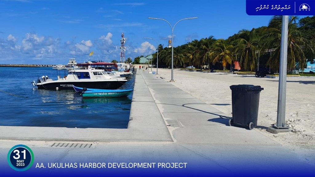 Ukulhahu bandharuge eggamu thottaai harbor pavement ge masakkai nimmaalaifi