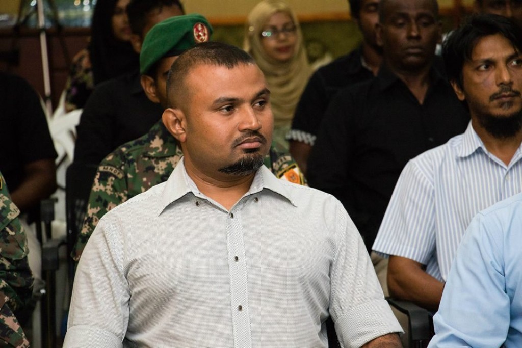 Maanuge maccha hukum kurun fasskohfi