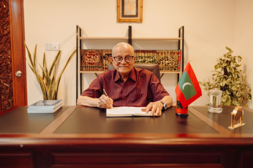 Raees Maumoon ge athuliyuvvumuge font eh nerenee