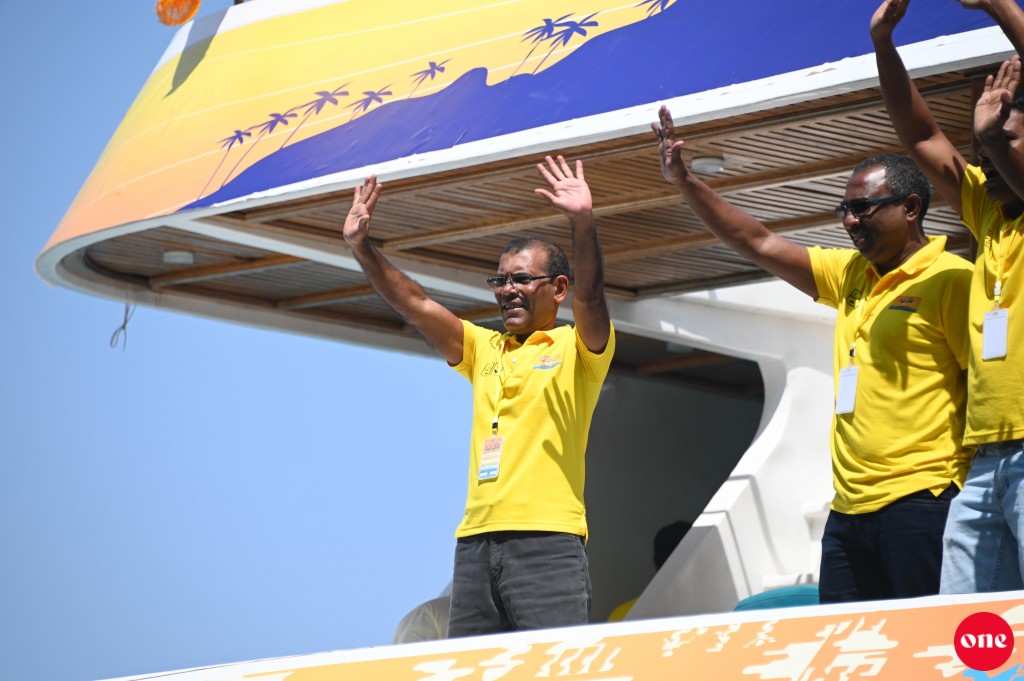 Kaalhuge haayyah biss elhun eii koveleege zaatheh, e furusathu PPM akah nudheynan: Nasheed