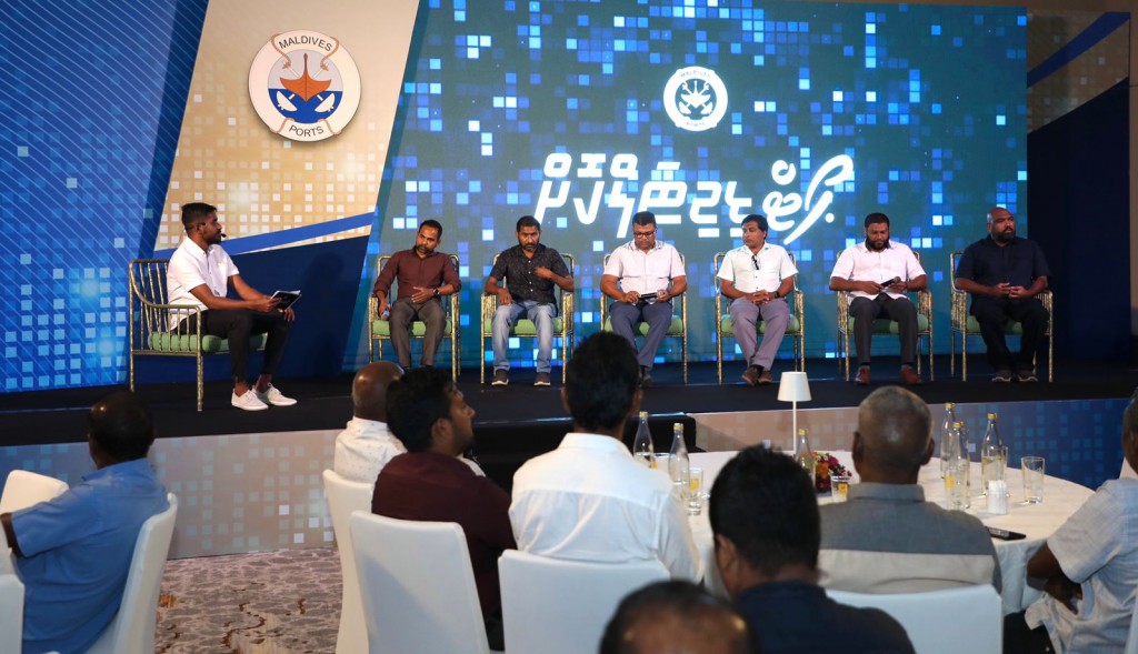 MPL ge khidhumaiy thakah zamaanee bodu badhaleh: Ha gadi iruge masahkkai enme 15 minute ah!