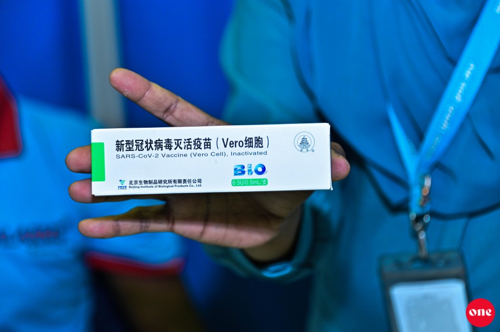 Lanka gai Sinopharm vaccine dhenee egaumugai ulhey China meehunnah ekani