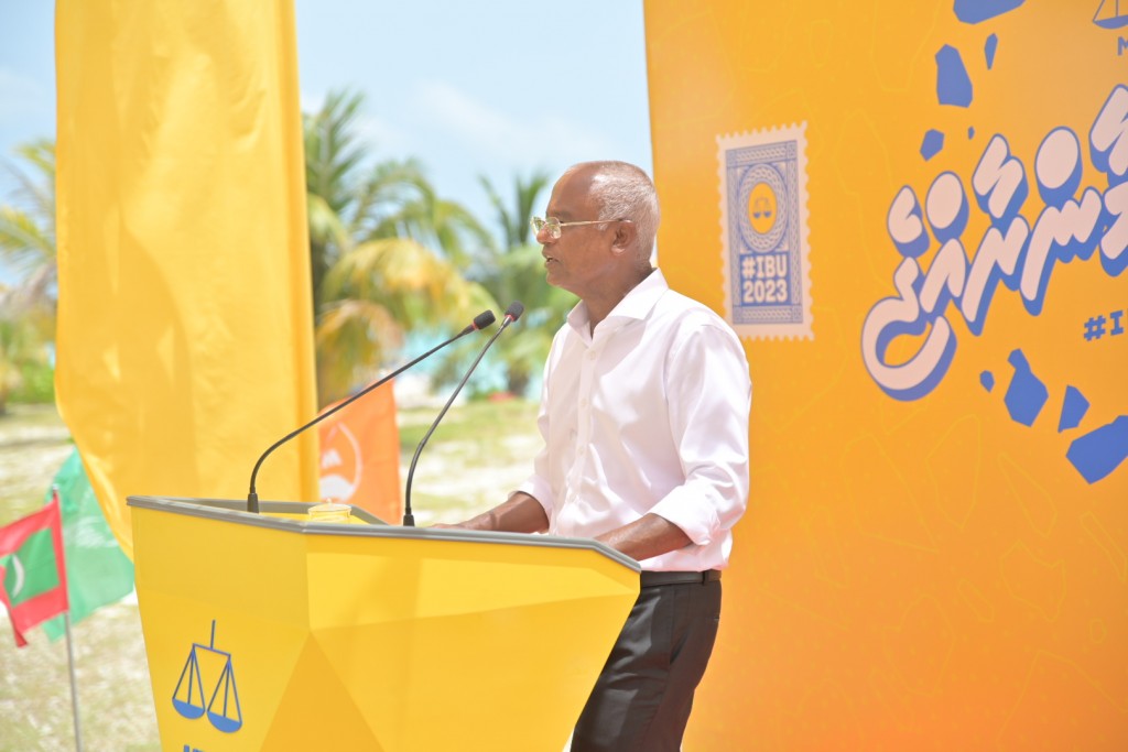 Isskuranvee gaumuge maslahathu, ekamun nukunna natheejaa rangalhu vaane: Raees