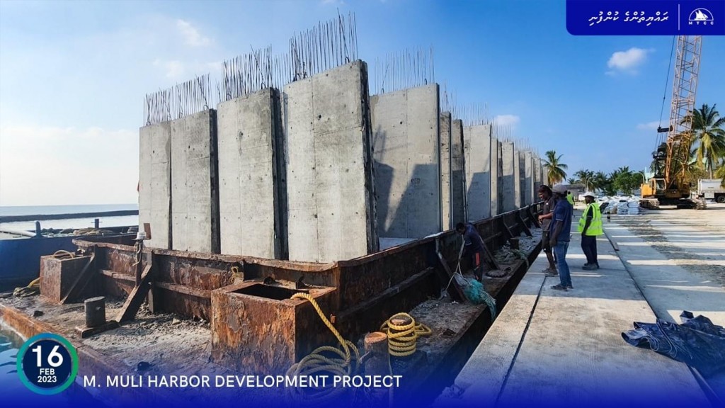 Muli ban’dharah beynunvaa concrete galuge furathama shipment gengosfi