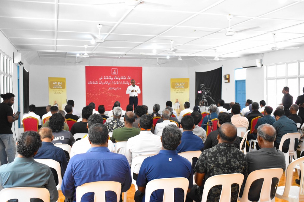 BML inn Ha. Atoll ah guesthouse financing tha'aarafu koffi