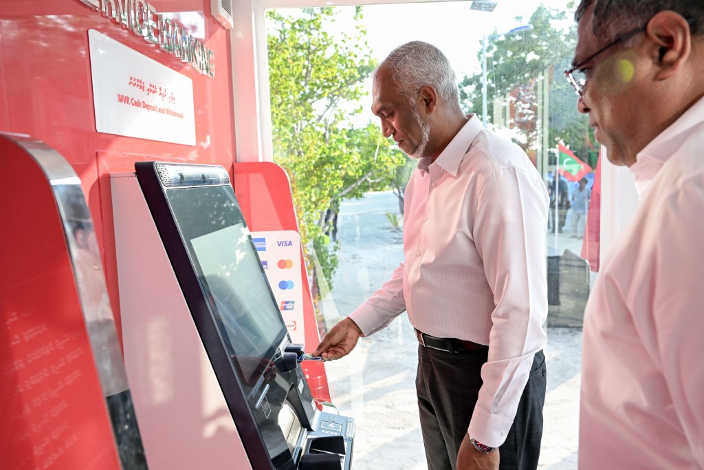 BML in Dh. Meedhoo gai Self Service ATM ge