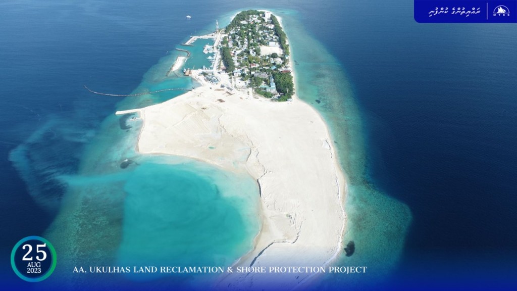 Ukulhas bin hikkun ninmai Bodufolhudhoo bin hikkumuge masahkaiy fashaifi