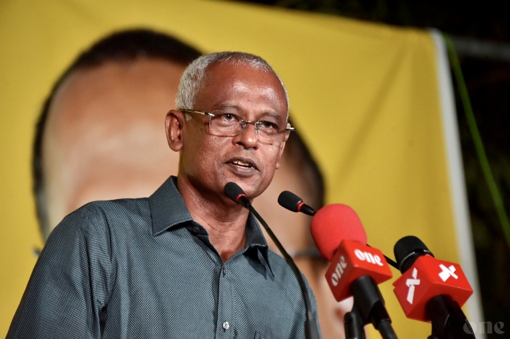 Old equipment was procured for Dharumavantha Hospital: President