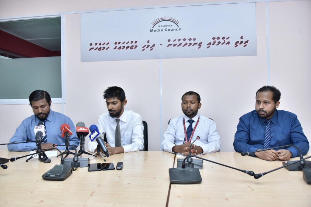 Baeh media thakun jinsee amalu thakah hiyvaru libey liyunthah shaaiu kurey, harukashi fiyavalhu alhaanan: MMC