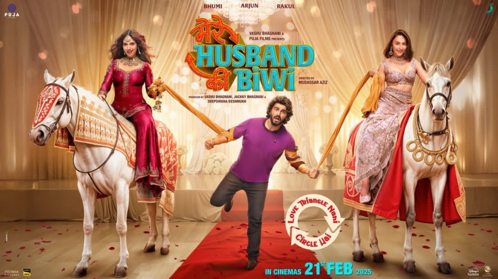 Mere Husband Ki Biwi: Team in bunanee loabeege vahbolheh kamah