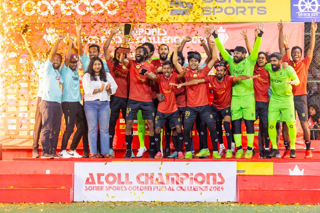 Naivadhoo, Dhidhdhoo adhi Kendhikulhudhoo atholhu thashi ufulaalaifi