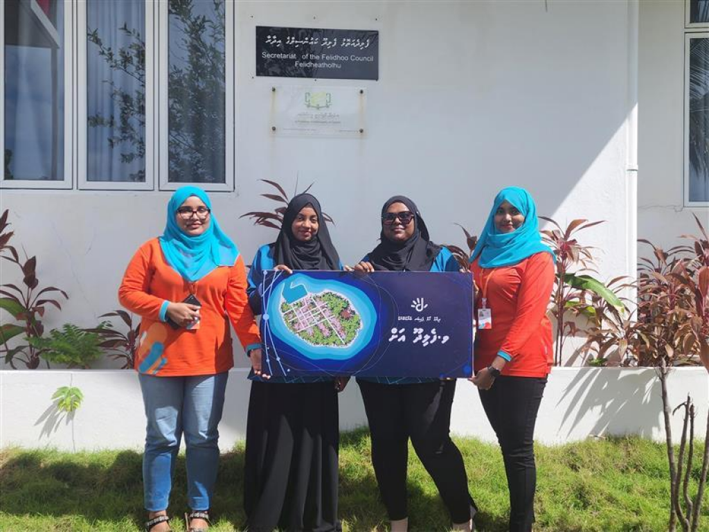 Dhiraagu fibre internet ge hidhumaiy Felidhoo ah
