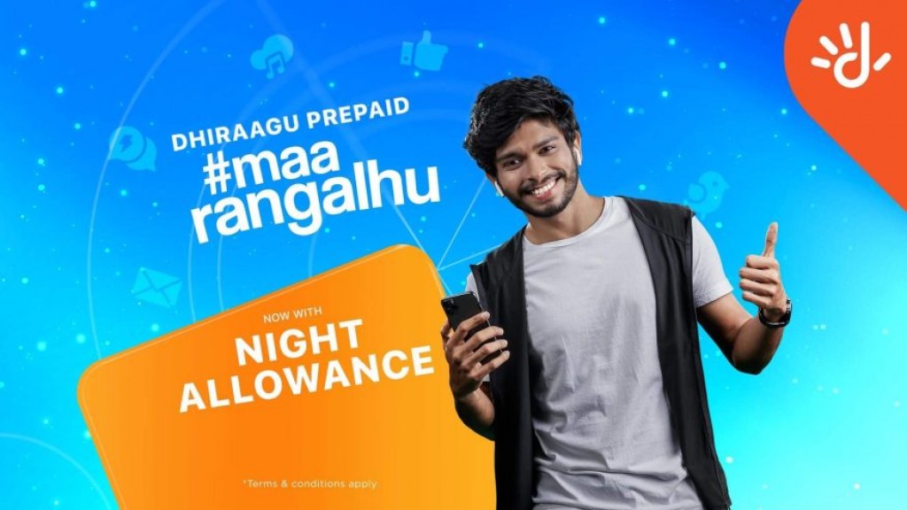 Dhiraagu in ''Night allowance'' tha'aaraf kohfi