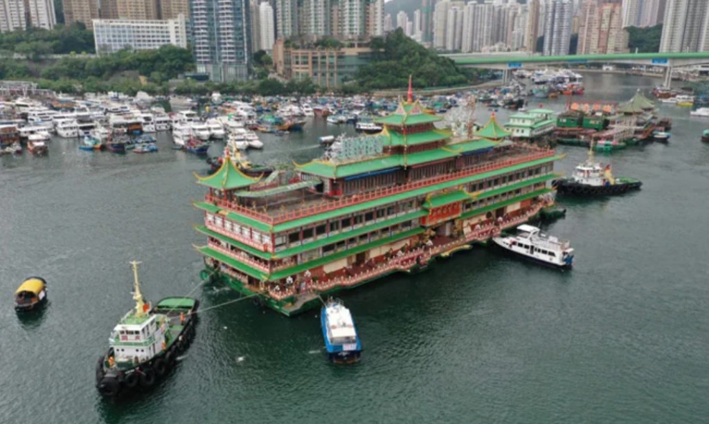 Hongkong ge enme mashhooru floating restaurant dhekunu China kandah fethihjje