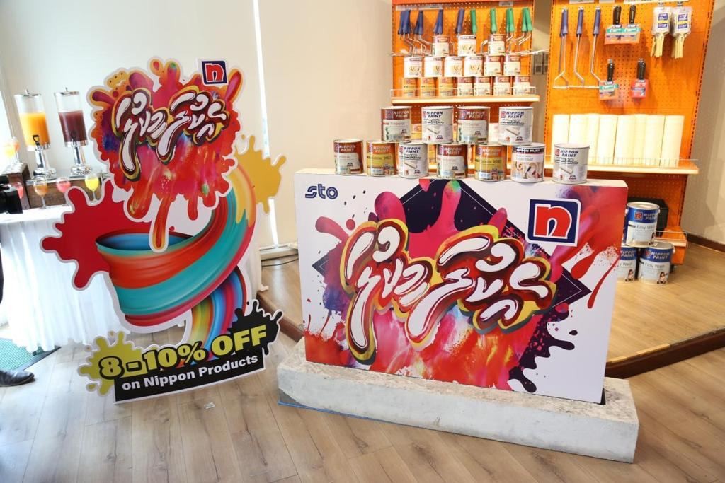 STO ''ekula mikula'' promotion fashaifi