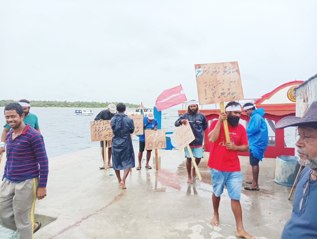 Sarukaarun mashvaraa ah ehbasvumun ihuthijaaju hutttaalai Hulhidhoo inn faiban ninmaifi