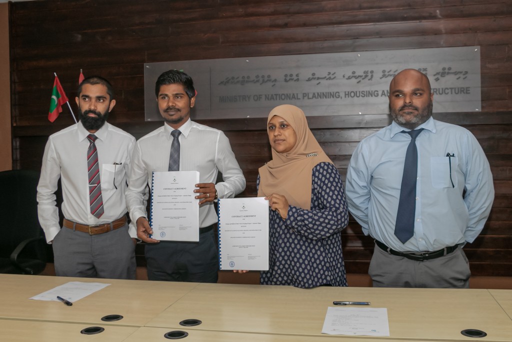 Ameenee magu gai thaaru alhan RDC aa haavalu kohfi