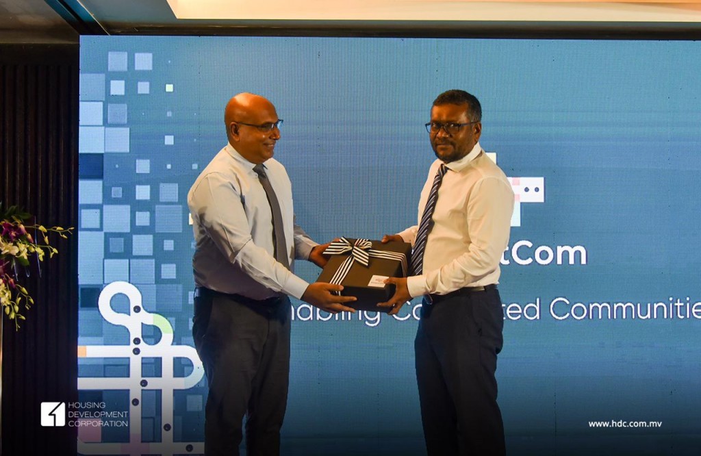 HDC introduces SmartCom to connect Hulhumale' communities