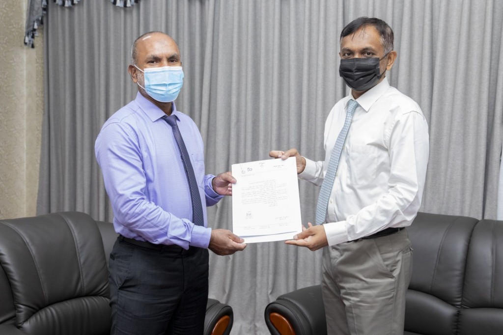Islamic Ministry ah aa PS eh ayyan koffi