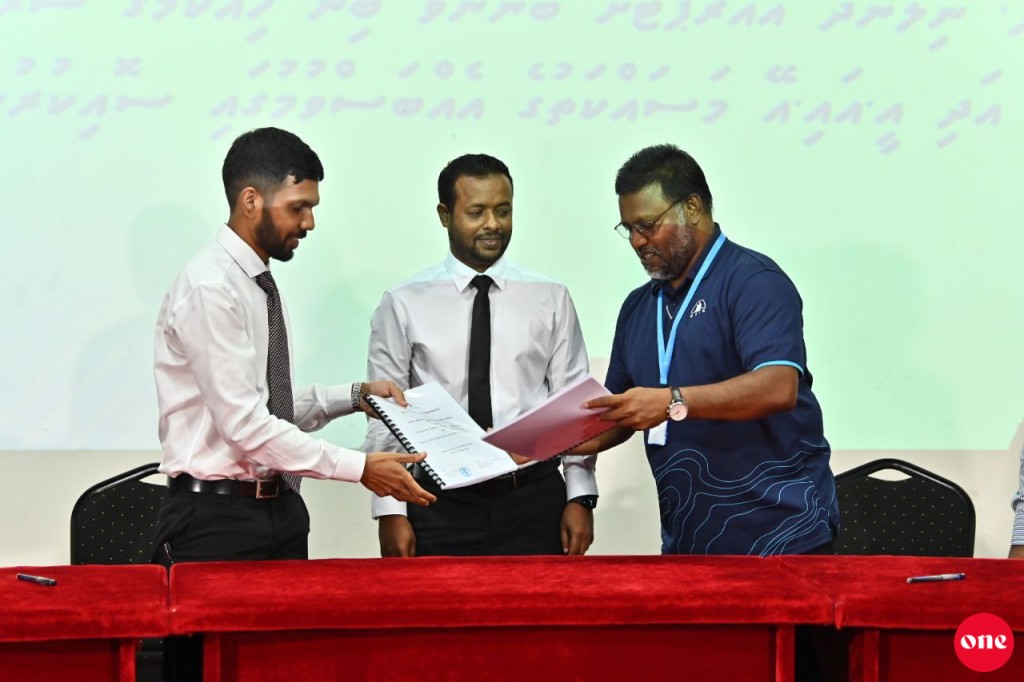 Nilandhoo gai airport alhan beynunvaa dhiraasaa thah kurumah MTCC aa havaalu koffi