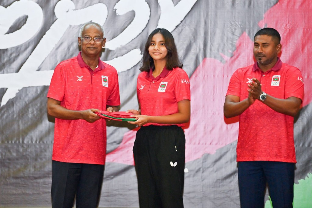 IOIG gai raajjeyge dhidha ufulailumuge sharafu Dheema aai Faaih ah