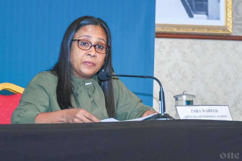 Ithubaaru nei kamuge mahssalaigai MInister Zaha ah notice fonuvaifi