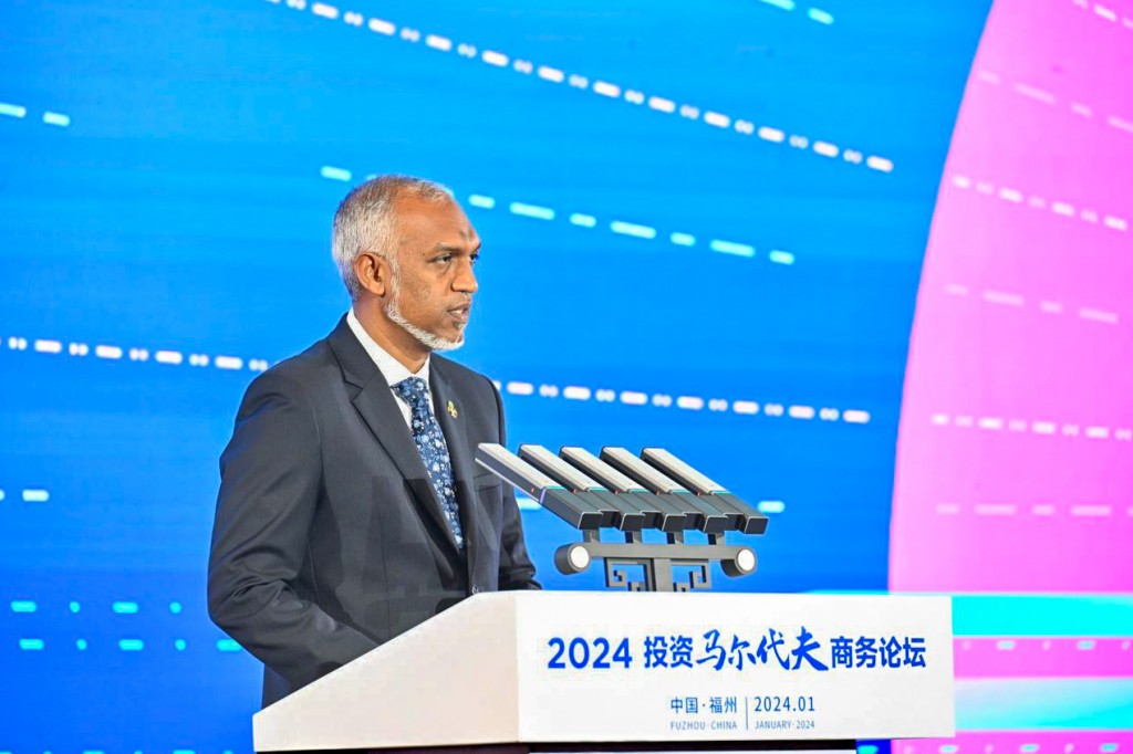 Photo: China gai beyvvi Invest Maldives 2024